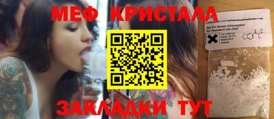 дурь Апрелевка
