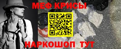 гашишное масло Апшеронск