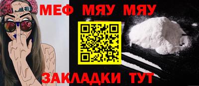 гашишное масло Апшеронск