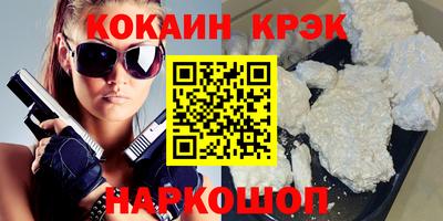 дурь Апрелевка