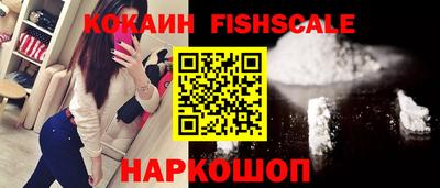 амфетамин Аргун