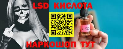 дурь Апрелевка