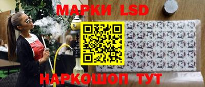 дурь Апрелевка