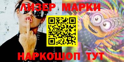 амфетамин Аргун