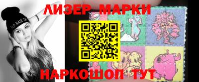 амфетамин Аргун