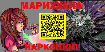 дурь Апрелевка
