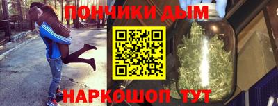 амфетамин Аргун