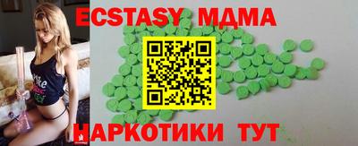 амфетамин Аргун