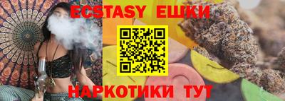 дурь Апрелевка