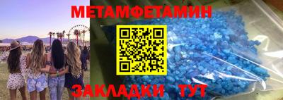 дурь Апрелевка