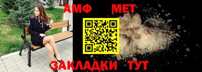 дурь Апрелевка