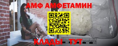дурь Апрелевка