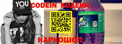 дурь Апрелевка