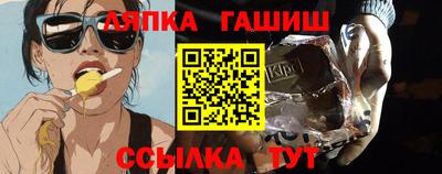 амфетамин Аргун
