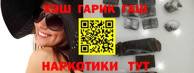 дурь Апрелевка