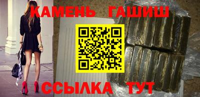 дурь Апрелевка