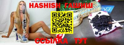 дурь Апрелевка