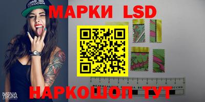 дурь Апрелевка