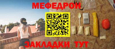 дурь Апрелевка