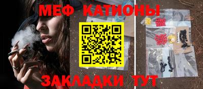 дурь Апрелевка