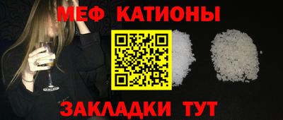 амфетамин Аргун