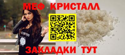дурь Апрелевка